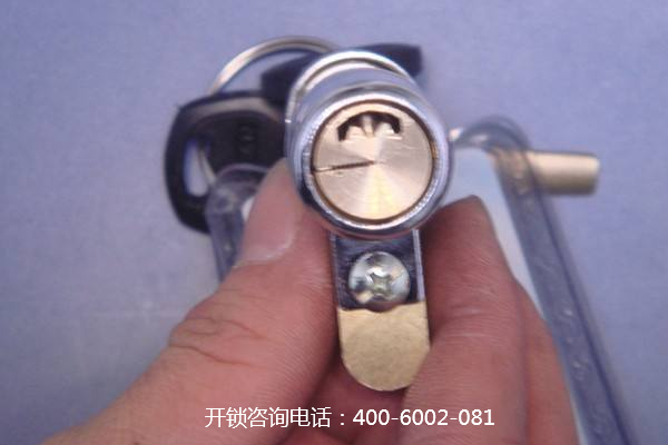 请问开锁可以不换锁芯吗？